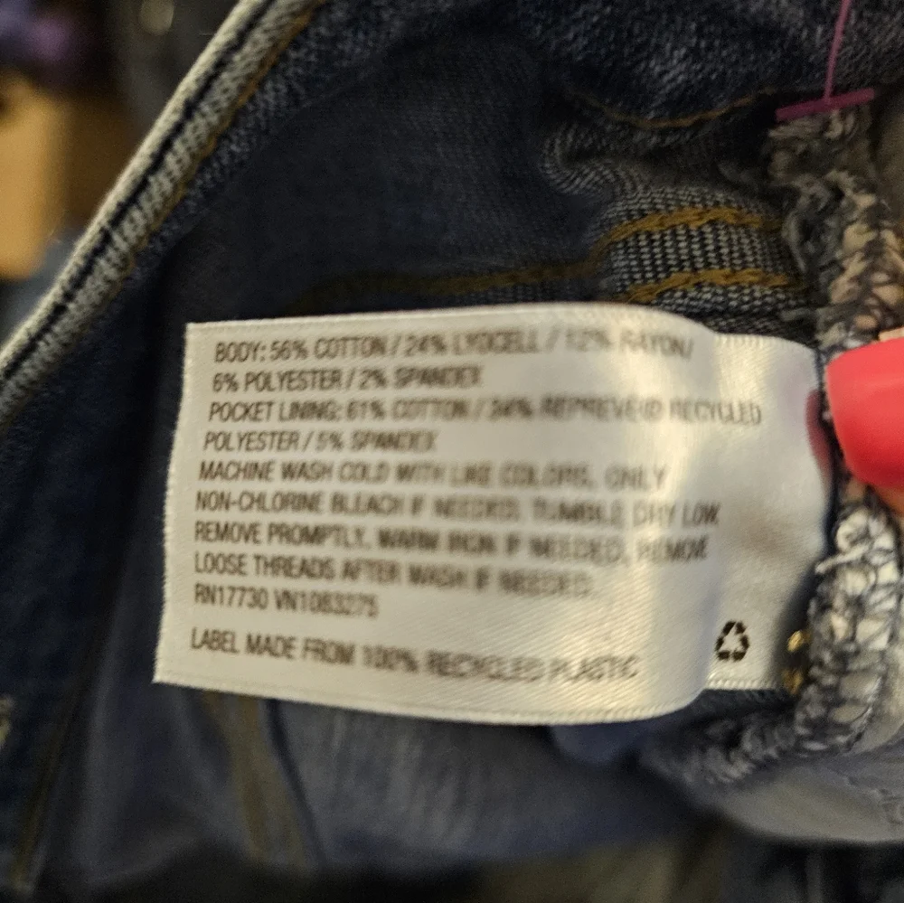 Universal Thread - Picture 2 of 2